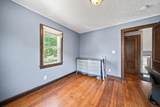 639 Bulen Avenue - Photo 43