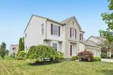 4384 Marilyn Drive - Photo 3