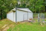 531 Cox Road - Photo 49