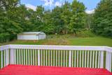 531 Cox Road - Photo 65