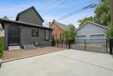 606 Rader Alley - Photo 28