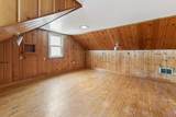 1410 Fair Avenue - Photo 18