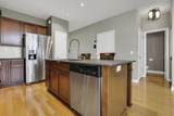 315 Timbersmith Drive - Photo 16