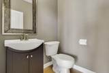 315 Timbersmith Drive - Photo 22