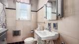 1231 Maple Avenue - Photo 11