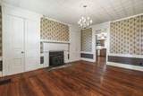 29614 Tarlton Adelphi Road - Photo 10