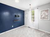 104 Hale Court - Photo 17