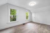 223 Patterson Avenue - Photo 20