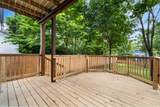 223 Patterson Avenue - Photo 37