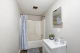 461 Watt Street - Photo 17