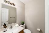 6457 Herb Garden Court Court - Photo 20