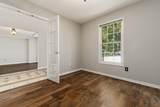 6457 Herb Garden Court Court - Photo 5