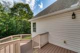 387 Laurel Oaks Lane - Photo 11