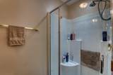 387 Laurel Oaks Lane - Photo 45