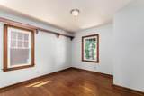 1705 Walsh Avenue - Photo 17