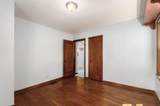 1705 Walsh Avenue - Photo 18