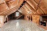1705 Walsh Avenue - Photo 26