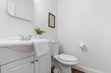 7485 Central College Road - Photo 23