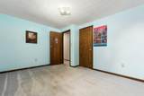 403 Reese Avenue - Photo 15