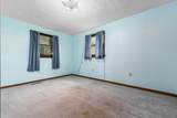403 Reese Avenue - Photo 16
