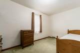 403 Reese Avenue - Photo 17