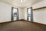 403 Reese Avenue - Photo 18