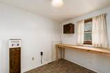 403 Reese Avenue - Photo 20