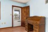 403 Reese Avenue - Photo 4