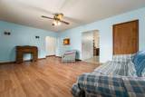 403 Reese Avenue - Photo 7