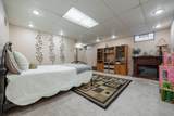 2150 Audubon Court - Photo 32