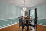 1952 Birkdale Drive - Photo 4