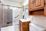 2102 Ward Road - Photo 11