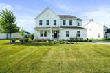 4203 Harvest Point Drive - Photo 1