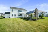 4203 Harvest Point Drive - Photo 64