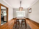 115 Crestview Road - Photo 12