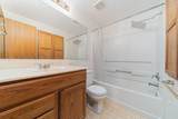 5388 Westgrove Drive - Photo 31