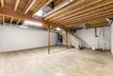 9151 Twp Rd 10 - Photo 30