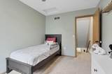 1098 Nutmeg Drive - Photo 40