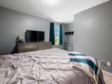 35 Hawthorne Drive - Photo 37