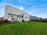 35 Hawthorne Drive - Photo 45
