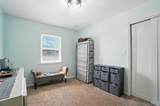 4590 Johnstown Road - Photo 37
