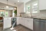 163 Garden Road - Photo 17
