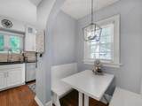 70 Broadway Avenue - Photo 10