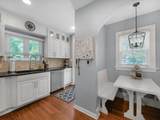 70 Broadway Avenue - Photo 11