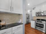 70 Broadway Avenue - Photo 13