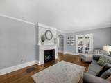 70 Broadway Avenue - Photo 4