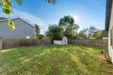 6890 Candlish Drive - Photo 35