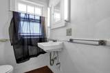 3049 Cleveland Avenue - Photo 33