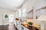 3646 Park Street - Photo 14