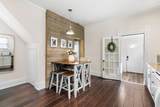 3646 Park Street - Photo 16